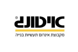 טופס הרשמה דיגיטלי