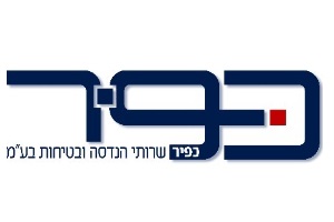 דוח בקרה דיגיטלי כפיר
