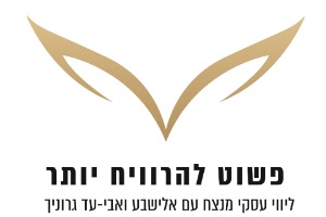 חוזה הצטרפות דיגיטלי