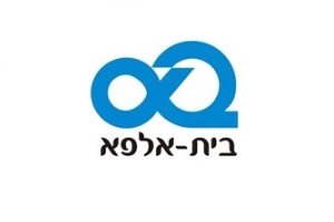 חוזה שכירות דיגיטלי בית אלפא