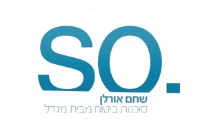 טופס ביטוח דיגיטלי