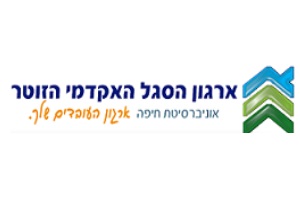 טופס הצטרפות דיגיטלי