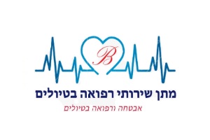 טופס הרשמה דיגיטלי מתן