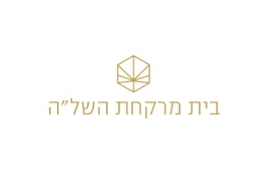 טופס התחייבות מקוון