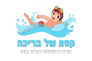 תקנון דיגיטלי